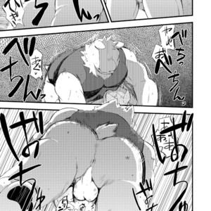 [Parabona Antennna (sarumaru)] Happy End [kr] – Gay Manga sex 23