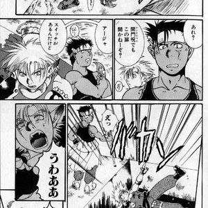 [Hibakichi] Beasty Boys [JP] – Gay Manga sex 7