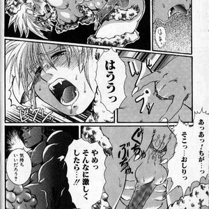 [Hibakichi] Beasty Boys [JP] – Gay Manga sex 12