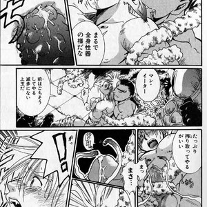 [Hibakichi] Beasty Boys [JP] – Gay Manga sex 15