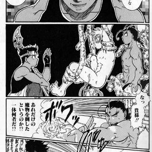 [Hibakichi] Beasty Boys [JP] – Gay Manga sex 19