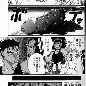 [Hibakichi] Beasty Boys [JP] – Gay Manga sex 21