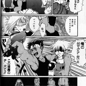 [Hibakichi] Beasty Boys [JP] – Gay Manga sex 22