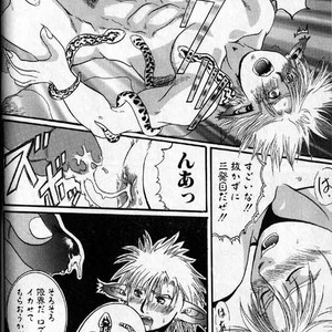 [Hibakichi] Beasty Boys [JP] – Gay Manga sex 36