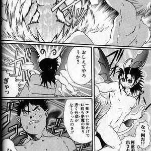 [Hibakichi] Beasty Boys [JP] – Gay Manga sex 38
