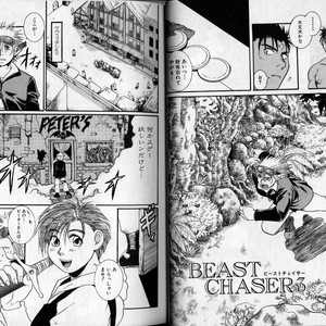 [Hibakichi] Beasty Boys [JP] – Gay Manga sex 42