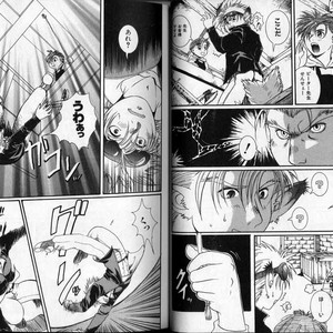 [Hibakichi] Beasty Boys [JP] – Gay Manga sex 43