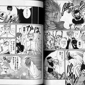 [Hibakichi] Beasty Boys [JP] – Gay Manga sex 49