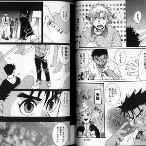 [Hibakichi] Beasty Boys [JP] – Gay Manga sex 50