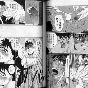 [Hibakichi] Beasty Boys [JP] – Gay Manga sex 54