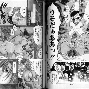 [Hibakichi] Beasty Boys [JP] – Gay Manga sex 58