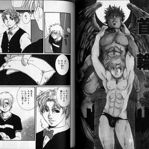 [Hibakichi] Beasty Boys [JP] – Gay Manga sex 59