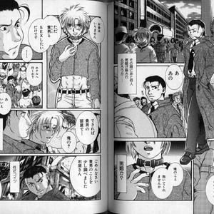 [Hibakichi] Beasty Boys [JP] – Gay Manga sex 69