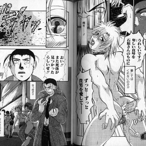 [Hibakichi] Beasty Boys [JP] – Gay Manga sex 75