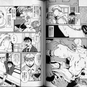 [Hibakichi] Beasty Boys [JP] – Gay Manga sex 77