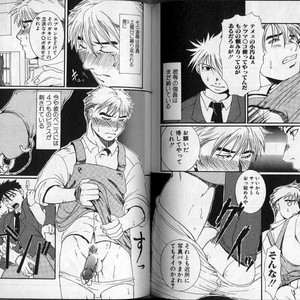 [Hibakichi] Beasty Boys [JP] – Gay Manga sex 79