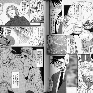 [Hibakichi] Beasty Boys [JP] – Gay Manga sex 81