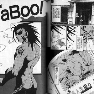 [Hibakichi] Beasty Boys [JP] – Gay Manga sex 83