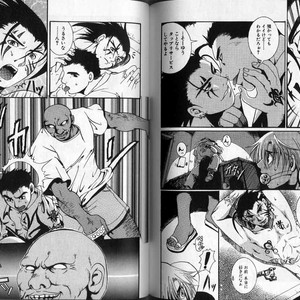 [Hibakichi] Beasty Boys [JP] – Gay Manga sex 85
