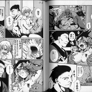 [Hibakichi] Beasty Boys [JP] – Gay Manga sex 86