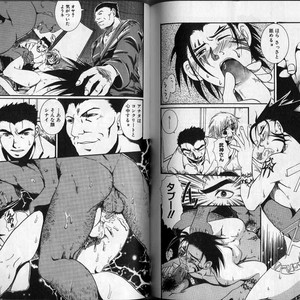 [Hibakichi] Beasty Boys [JP] – Gay Manga sex 87