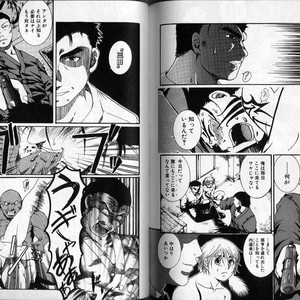 [Hibakichi] Beasty Boys [JP] – Gay Manga sex 88