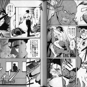 [Hibakichi] Beasty Boys [JP] – Gay Manga sex 89