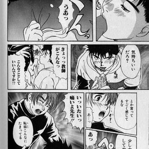 [Hibakichi] Beasty Boys [JP] – Gay Manga sex 98