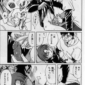 [Hibakichi] Beasty Boys [JP] – Gay Manga sex 99