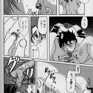 [Hibakichi] Beasty Boys [JP] – Gay Manga sex 102