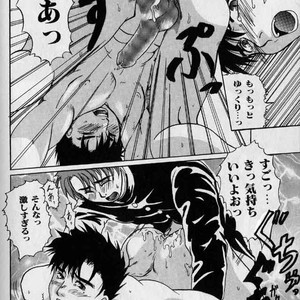 [Hibakichi] Beasty Boys [JP] – Gay Manga sex 104