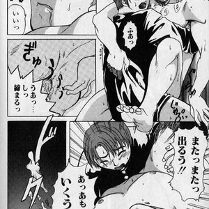 [Hibakichi] Beasty Boys [JP] – Gay Manga sex 106