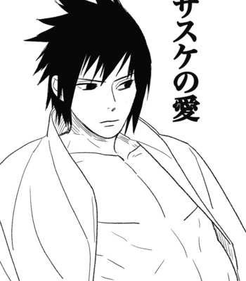 [Mono (SAM)] Hokage no Koibito – Naruto dj [JP] – Gay Manga sex 141