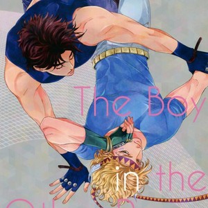 [Harumitsu] The Boy In the Other Room – JoJo dj [JP] – Gay Manga thumbnail 001