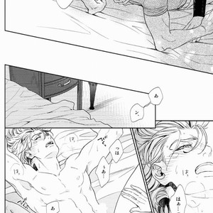 [Harumitsu] The Boy In the Other Room – JoJo dj [JP] – Gay Manga sex 15