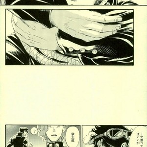 [NICEGUY] DREAMING x DREAMING – JoJo dj [JP] – Gay Manga sex 9