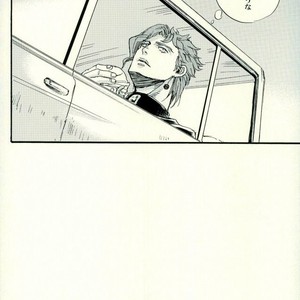 [NICEGUY] DREAMING x DREAMING – JoJo dj [JP] – Gay Manga sex 27