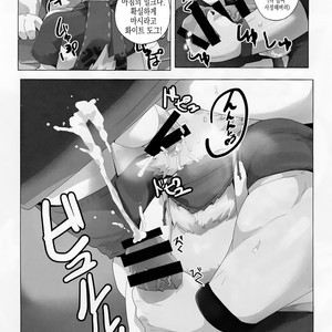 [Kusariku (Devilob)] Tokyo Maison 201?202?203? – Tokyo Afterschool Summoners dj [kr] – Gay Manga sex 7