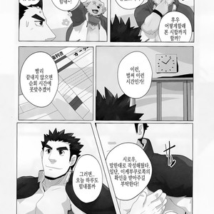 [Kusariku (Devilob)] Tokyo Maison 201?202?203? – Tokyo Afterschool Summoners dj [kr] – Gay Manga sex 8