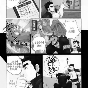 [Kusariku (Devilob)] Tokyo Maison 201?202?203? – Tokyo Afterschool Summoners dj [kr] – Gay Manga sex 9