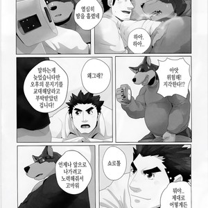 [Kusariku (Devilob)] Tokyo Maison 201?202?203? – Tokyo Afterschool Summoners dj [kr] – Gay Manga sex 15