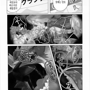 [Kusariku (Devilob)] Tokyo Maison 201?202?203? – Tokyo Afterschool Summoners dj [kr] – Gay Manga sex 16