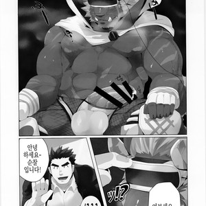 [Kusariku (Devilob)] Tokyo Maison 201?202?203? – Tokyo Afterschool Summoners dj [kr] – Gay Manga sex 17