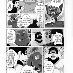 [Kusariku (Devilob)] Tokyo Maison 201?202?203? – Tokyo Afterschool Summoners dj [kr] – Gay Manga sex 18