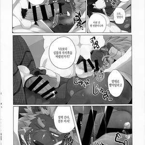 [Kusariku (Devilob)] Tokyo Maison 201?202?203? – Tokyo Afterschool Summoners dj [kr] – Gay Manga sex 19