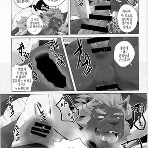 [Kusariku (Devilob)] Tokyo Maison 201?202?203? – Tokyo Afterschool Summoners dj [kr] – Gay Manga sex 20