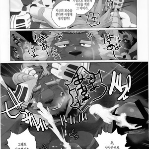 [Kusariku (Devilob)] Tokyo Maison 201?202?203? – Tokyo Afterschool Summoners dj [kr] – Gay Manga sex 21