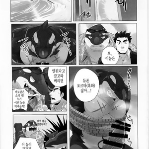 [Kusariku (Devilob)] Tokyo Maison 201?202?203? – Tokyo Afterschool Summoners dj [kr] – Gay Manga sex 24