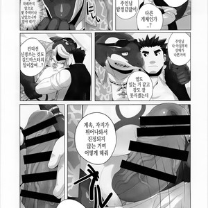 [Kusariku (Devilob)] Tokyo Maison 201?202?203? – Tokyo Afterschool Summoners dj [kr] – Gay Manga sex 25