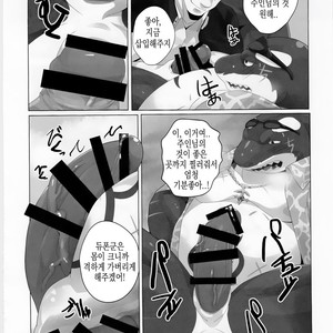 [Kusariku (Devilob)] Tokyo Maison 201?202?203? – Tokyo Afterschool Summoners dj [kr] – Gay Manga sex 27